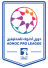 دوري أدنوك للمحترفين