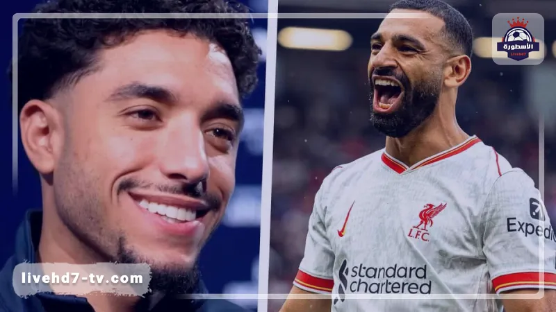عملاق أوروبا يترقب.. هل يجمع يوفنتوس ثنائي مصر صلاح ومرموش في تحرك صيفي مفاجئ؟